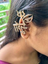 Durga Trishul Oxidised Ear Cuffs